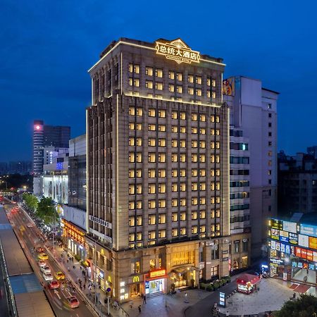 President Hotel-Canton Fair Free Shuttle Bus And Exhibitor Registration Exterior foto